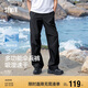 森馬（Semir）休閑褲男涼感吸濕速干傘兵褲25夏寬松工裝褲運(yùn)動(dòng)褲子109325127109