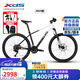 喜德盛山地自行車2025款逐日800運(yùn)動(dòng)健身2X9速油碟剎內(nèi)走線車架肩控前叉 白/黑17寸