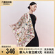 萬事利絲巾桑蠶絲真絲女2025新款送媽媽生日禮物中方巾-朝花措