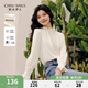 秋水伊人優(yōu)雅百搭立領(lǐng)蕾絲衫2025年春季新款女通勤風(fēng)珍珠扣雪紡衫 米色 L