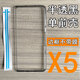 適用華為matex5折疊屏手機單前殼防摔新款前框殼膜外殼前屏鋼化膜MATE X5手機殼透明保護殼典藏 MATE X5【邊框不帶膜單前殼】半透黑 華為 Mate X5