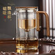 久堂全玻璃飄逸杯泡茶壺耐熱高端無(wú)桿磁吸一鍵過(guò)濾茶水分離杯泡茶神器 大號-透明FY720零桿泡茶壺800ML