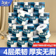 潔柔紙巾卷紙藍(lán)面子卷筒紙4層140g27卷整箱 家用衛(wèi)生紙有芯卷筒紙廁紙 4層 140g/卷*27卷