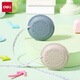 得力（deli）【得力高檔新品】2m皮質(zhì)迷你皮卷尺 可伸縮便攜量衣皮卷尺 測量身高/三圍/腰圍 TT112藍