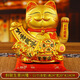 赟婭招財貓擺件自動(dòng)招手開(kāi)業(yè)搖手發(fā)財貓擺件辦公室店鋪收銀臺2025新款 12寸禮盒裝【生意興隆】?jì)捎每? title=