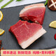 揚(yáng)德溪谷【揚(yáng)德黑土豬肉】 后腿肉500g  黑土豬肉 現(xiàn)殺現(xiàn)發(fā) 冷鏈運(yùn)輸