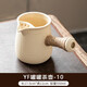 賞福圍爐煮茶罐罐茶壺家用電陶爐煮茶壺泡茶壺炭爐茶爐煮茶爐烤奶茶壺 YF罐罐茶壺-10【550毫升】