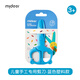 彌鹿（MiDeer） 兒童剪刀2歲+低幼寶寶安全手工剪紙不傷手多功能幼兒園3-6歲小孩工具圓頭小剪子 【藍(lán)色全塑款】兒童安全剪刀-2歲+