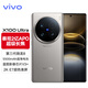 vivoX100Ultra新品5G旗艦手機(jī) 蔡司影像系統(tǒng) 旗艦拍照音樂手機(jī)vivox100Ultra 鈦色 16G 512G
