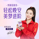 腦白金褪黑素軟糖含片GABA氨基丁酸茶氨酸5htp改善睡眠失眠助眠助睡眠 【睡前2粒，酣然入睡】5mg褪黑素軟糖草莓味90粒