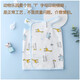 韓貝蓓 兒童護(hù)肚圍嬰兒肚臍防著涼寶寶睡覺護(hù)肚子防踢被子睡袋神器 DW21 四層(動物園)XL碼 身高95-140cm