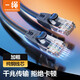 CABLE CREATION一繩六類(lèi)網(wǎng)線(xiàn)Cat6類(lèi)千兆網(wǎng)絡(luò )連接線(xiàn)家用電腦路由器寬帶辦公網(wǎng)絡(luò )成品跳線(xiàn)RJ45接口純銅8芯雙絞線(xiàn) 六類(lèi)網(wǎng)線(xiàn) 8米