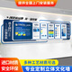 琥鈞公司企業(yè)文化墻定制團隊員工風(fēng)采照片展示墻背景墻設計3d立體墻貼 高端工藝-（按客服報價(jià)下單）