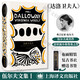伍爾夫作品集 一間自己的房間、海浪、普通讀者、達洛衛(wèi)夫人、到燈塔去、奧蘭多、弗勒希、歲月、雅各的房間 上海譯文出版社 達洛衛(wèi)夫人 布面精裝版 上海譯文出版社