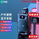 索愛(ài)（soaiy）SH36藍牙音箱戶(hù)外廣場(chǎng)舞大音量手提便捷無(wú)線(xiàn)插卡低音響3d環(huán)繞 品質(zhì)黑/單麥版