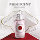 潘海利根（Penhaligon‘s）伊麗莎白玫瑰濃香水100ml 木質(zhì)花香調(diào) 生日七夕禮物自營