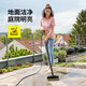 KARCHER 德國(guó)卡赫 高壓清洗機(jī)配件陽(yáng)臺(tái)地面清洗刷庭院清洗 洗地刷PS30 