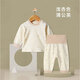 歐仔鴨嬰兒秋衣秋褲純棉內衣套裝 寶寶高腰護肚春秋冬打底睡衣 80-100碼 淺杏色蒲公英高腰套裝 80 碼 適合身高73-80公分