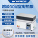 力辰（LICHEN）實(shí)驗(yàn)室石墨不銹鋼恒溫加熱電熱板樣品預(yù)熱烘焙干燥器LC-DB-XAB
