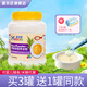 喜樂(lè)臣嬰兒米粉輔食米糊高碳水寶寶米糊嬰兒營(yíng)養(yǎng)米糊鈣鐵鋅米粉800g罐裝 鈣鐵鋅配方 800g 粉狀