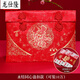 超大號彩禮紅包十萬(wàn)元結婚禮用品萬(wàn)元紅包刺繡錦緞改口禮金袋 永 永結同心盤(pán)扣款(可裝10萬(wàn))