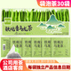 藝佰原葉鐵觀音安溪濃香烏龍茶包獨立小袋30袋/90g辦公茶葉可冷泡茶