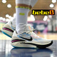 耐克（NIKE）Air Zoom GT CUT 2男子低幫輕便減震實(shí)戰運動(dòng)籃球鞋 白藍DJ6013-104 42