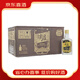 五糧液（WULIANGYE）尖莊小瓶純糧食 42度 100mL 24瓶 優(yōu)級(jí)小高光整箱