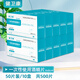 健衛(wèi)康一次性使用酒精片獨(dú)立包裝含75%酒精無(wú)紡布完整皮膚消毒 4*8cm一次性酒精片50片【10盒】