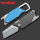 KERSHAW美國卡秀 碳纖維戶(hù)外戰術(shù)高硬度小刀 隨身EDC折疊刀  4036系列藍色航空鋁刀柄