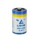 LISUN力興 ER14250 3.6V 喊話器鋰電池 1200MA