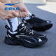 鴻星爾克男鞋網(wǎng)面增高休閑鞋2026新款春季軟底輕便皮面運動(dòng)鞋厚底老爹鞋子 正黑/亮銀(網(wǎng)面款) 41 品質(zhì)保障