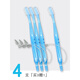 沖洗抽吸式負(fù)壓牙刷口護(hù)吸痰管一次性使用口腔護(hù)理器臥床病人清潔 口腔負(fù)壓牙刷買3贈(zèng)1 發(fā)4支 贈(zèng)注液器