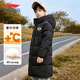 LI-NING KIDS李寧兒童羽絨服冬季新長款大童連帽外套鴨絨保暖防風青少年運動服 炭黑色【85%絨子含量】 160cm