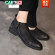 卡帝樂鱷魚（CARTELO）切爾西靴男短靴子真皮秋季側(cè)拉鏈休閑高幫皮鞋加絨中幫馬丁靴英倫 黑色 41