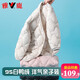 雅鹿兒童冬季校服羽絨內膽男童女童大童寶寶初中學(xué)生輕薄羽絨服親子裝 米白色 170cm