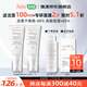 雅漾（Avene）【樊振東同款】專研修護霜舒緩保濕滋潤乳液面霜敏感肌護膚品 干性膚質(zhì)40ml（2只裝）滋潤版