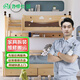 同城家具安裝上門安裝服務(wù)衣櫥柜子上下床安裝茶幾電視柜鞋浴室柜辦公桌貨架掛件安裝家具維修上門服務(wù)預(yù)付款 家具安裝服務(wù)