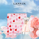 浪凡（LANVIN）摩登公主女士濃香水禮盒七夕情人節(jié)禮物送女友清新花果香調(diào) 摩登公主濃香水30ml禮盒