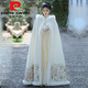 皮爾卡丹漢服披風(fēng)斗篷女冬季2025新款白色長(zhǎng)款加絨加厚古裝超仙氣古風(fēng)披肩 白色斗篷【加絨加厚】 155