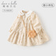 戴維貝拉（DAVE＆BELLA）女童連衣裙2025新款童裝女寶寶衣服兒童公主裙女孩碎花裙秋裝童裙 花朵印花【現貨】 100 cm（建議身高90-100cm）