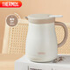 膳魔師（THERMOS）保溫壺800ml大容量316L不銹鋼悶茶壺家用暖水壺TEHB-800S GY
