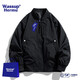 WASSUP HERMU官方飛行外套男女秋冬季美式復古機能大碼夾克舒適有型工裝棒球服 黑色 M（推薦90-110斤）