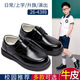 牧童牛男童皮鞋黑色真皮英倫風(fēng)大童男孩小學(xué)生演出鞋軟底兒童禮儀小皮鞋 7801黑色牛皮啞光 廣佛深惠次日達(dá) 41