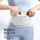 瑜品佳 運動隱形腰包超輕薄戶外健身腰帶包女多功能高彈跑步手機包 腰包【銀月灰L碼】