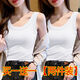 VEOX單/套裝純色小吊帶背心女內(nèi)搭新款夏季修身外穿打底衫無(wú)袖上衣女 288白色+288白色 L [建議100-115斤]