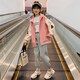 卡瓦拉童裝女童外套棒球服風(fēng)衣春秋款小女孩寶寶韓版運(yùn)動(dòng)休閑連帽開衫潮 小熊粉色 130碼（建議身高125CM左右）