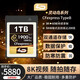 靈動(dòng)億訊靈動(dòng)（LD）CFexpress存儲卡CFE-B高速內存卡尼康Z8推薦用卡佳能R3R5富士H2S專(zhuān)業(yè)卡 LD 1TB 1900MB/s