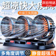 PKQ車(chē)載風(fēng)扇雙頭新款制冷涼爽汽車(chē)風(fēng)扇貨車(chē)汽車(chē)通用12V24V強力多頭 寶石黑【頂配三頭扇】USB接口 車(chē)型通用/強勁風(fēng)力