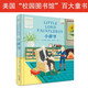 【官方直營(yíng)】小爵爺 兒童文學(xué) 未刪改、彩圖精裝珍藏版！親子共讀經(jīng)典，男孩成長(cháng)獨立勇氣書(shū)，附贈睡前音頻故事 長(cháng)篇小說(shuō) 親子共讀 彩圖精裝 果麥圖書(shū)  團購聯(lián)系客服